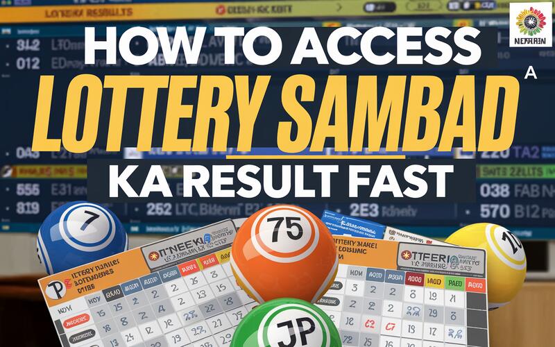 Lottery Sambad Ka Result