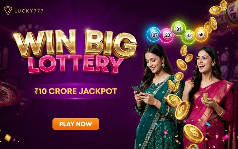 mizoram lottery sambad at lottery result today app body image